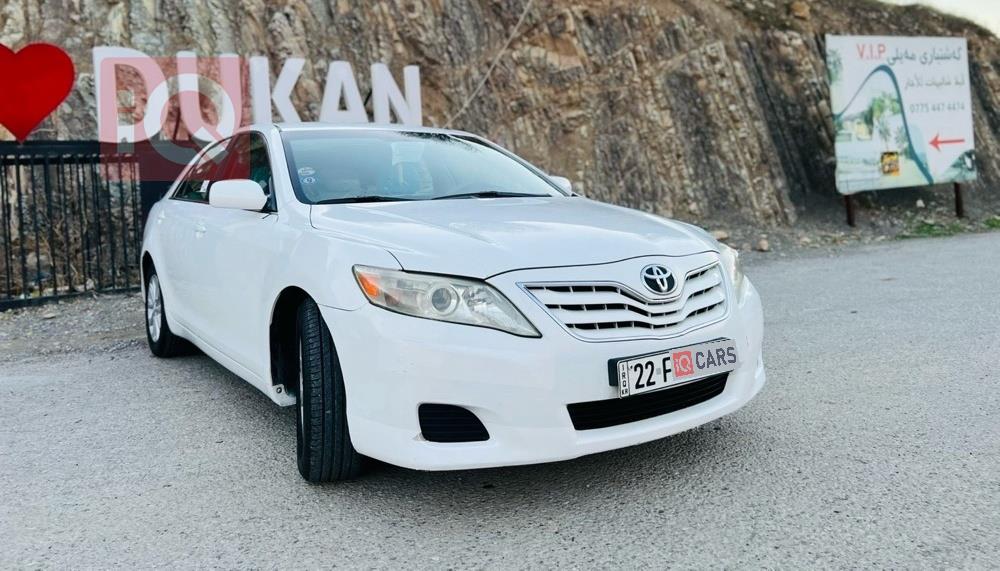 تويوتا كامري